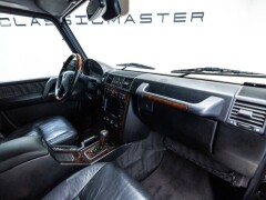 Mercedes Benz G 500  St.Wagon Btw auto, Fiscale waarde € 22.000