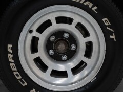 Corvette C3 L82 \'77 