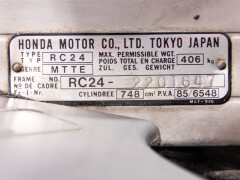 Honda VFR 750 