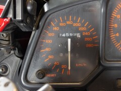 Honda VFR 750 