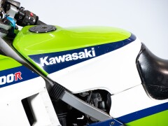 Kawasaki GPZ 600 R 