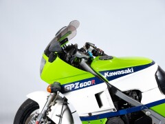 Kawasaki GPZ 600 R 