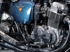 Honda CB 750 FOUR 